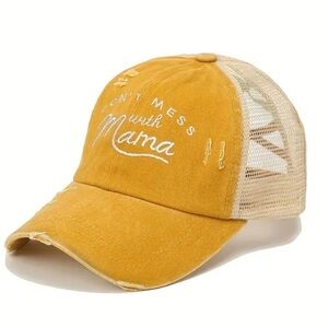 Casual Mustard Distressed Cap